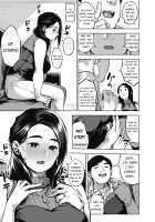 HIMEAI Zenpen [Rocket Monkey] [Original] Thumbnail Page 11