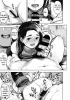 HIMEAI Zenpen [Rocket Monkey] [Original] Thumbnail Page 23