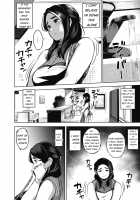 HIMEAI Zenpen [Rocket Monkey] [Original] Thumbnail Page 04