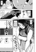 HIMEAI Zenpen [Rocket Monkey] [Original] Thumbnail Page 05