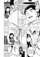 HIMEAI Zenpen [Rocket Monkey] [Original] Thumbnail Page 06