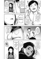 HIMEAI Zenpen [Rocket Monkey] [Original] Thumbnail Page 08