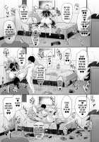 Chiryou Desu / 治療です [Tanishi] [Fate] Thumbnail Page 18