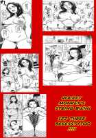HIMEAI Chuuhen [Rocket Monkey] [Original] Thumbnail Page 31