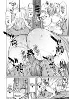 Ojipi to Succubus / おじピとサキュバス [Shingo.] [Original] Thumbnail Page 37