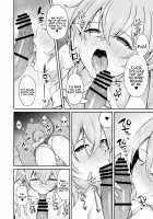 Ojipi to Succubus / おじピとサキュバス [Shingo.] [Original] Thumbnail Page 45