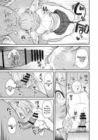 Ojipi to Succubus / おじピとサキュバス [Shingo.] [Original] Thumbnail Page 48