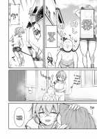 Ojipi to Succubus / おじピとサキュバス [Shingo.] [Original] Thumbnail Page 71