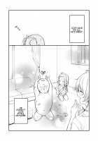 Ojipi to Succubus / おじピとサキュバス [Shingo.] [Original] Thumbnail Page 72