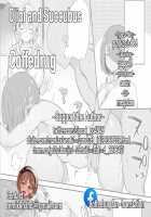 Ojipi to Succubus / おじピとサキュバス [Shingo.] [Original] Thumbnail Page 83