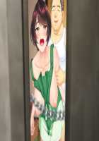 Kabe no Mukou no Tsuma no Koe 3 ~Usukabe kara Hibiku Rinjin Zuma no Tsuyagoe wa, Itsushika Aisuru Tsuma no Midareta Yogarigoe e to Kawatteita~ / 壁の向こうの妻の嬌声3 ～薄壁から響く隣人妻の艶声は、いつしか愛する妻の淫れたヨガり声へと変わっていた～ [Un Equals Shokutarou] [Original] Thumbnail Page 192