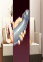 Kabe no Mukou no Tsuma no Koe 3 ~Usukabe kara Hibiku Rinjin Zuma no Tsuyagoe wa, Itsushika Aisuru Tsuma no Midareta Yogarigoe e to Kawatteita~ / 壁の向こうの妻の嬌声3 ～薄壁から響く隣人妻の艶声は、いつしか愛する妻の淫れたヨガり声へと変わっていた～ [Un Equals Shokutarou] [Original] Thumbnail Page 262