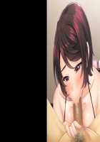 Kabe no Mukou no Tsuma no Koe 3 ~Usukabe kara Hibiku Rinjin Zuma no Tsuyagoe wa, Itsushika Aisuru Tsuma no Midareta Yogarigoe e to Kawatteita~ / 壁の向こうの妻の嬌声3 ～薄壁から響く隣人妻の艶声は、いつしか愛する妻の淫れたヨガり声へと変わっていた～ [Un Equals Shokutarou] [Original] Thumbnail Page 290