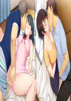 Kabe no Mukou no Tsuma no Koe 3 ~Usukabe kara Hibiku Rinjin Zuma no Tsuyagoe wa, Itsushika Aisuru Tsuma no Midareta Yogarigoe e to Kawatteita~ / 壁の向こうの妻の嬌声3 ～薄壁から響く隣人妻の艶声は、いつしか愛する妻の淫れたヨガり声へと変わっていた～ [Un Equals Shokutarou] [Original] Thumbnail Page 319