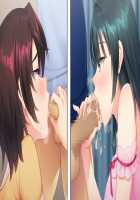 Kabe no Mukou no Tsuma no Koe 3 ~Usukabe kara Hibiku Rinjin Zuma no Tsuyagoe wa, Itsushika Aisuru Tsuma no Midareta Yogarigoe e to Kawatteita~ / 壁の向こうの妻の嬌声3 ～薄壁から響く隣人妻の艶声は、いつしか愛する妻の淫れたヨガり声へと変わっていた～ [Un Equals Shokutarou] [Original] Thumbnail Page 323