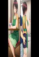 Kabe no Mukou no Tsuma no Koe 3 ~Usukabe kara Hibiku Rinjin Zuma no Tsuyagoe wa, Itsushika Aisuru Tsuma no Midareta Yogarigoe e to Kawatteita~ / 壁の向こうの妻の嬌声3 ～薄壁から響く隣人妻の艶声は、いつしか愛する妻の淫れたヨガり声へと変わっていた～ [Un Equals Shokutarou] [Original] Thumbnail Page 501