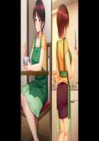 Kabe no Mukou no Tsuma no Koe 3 ~Usukabe kara Hibiku Rinjin Zuma no Tsuyagoe wa, Itsushika Aisuru Tsuma no Midareta Yogarigoe e to Kawatteita~ / 壁の向こうの妻の嬌声3 ～薄壁から響く隣人妻の艶声は、いつしか愛する妻の淫れたヨガり声へと変わっていた～ [Un Equals Shokutarou] [Original] Thumbnail Page 504