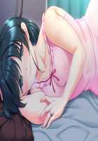 Kabe no Mukou no Tsuma no Koe 3 ~Usukabe kara Hibiku Rinjin Zuma no Tsuyagoe wa, Itsushika Aisuru Tsuma no Midareta Yogarigoe e to Kawatteita~ / 壁の向こうの妻の嬌声3 ～薄壁から響く隣人妻の艶声は、いつしか愛する妻の淫れたヨガり声へと変わっていた～ [Un Equals Shokutarou] [Original] Thumbnail Page 511