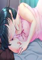 Kabe no Mukou no Tsuma no Koe 3 ~Usukabe kara Hibiku Rinjin Zuma no Tsuyagoe wa, Itsushika Aisuru Tsuma no Midareta Yogarigoe e to Kawatteita~ / 壁の向こうの妻の嬌声3 ～薄壁から響く隣人妻の艶声は、いつしか愛する妻の淫れたヨガり声へと変わっていた～ [Un Equals Shokutarou] [Original] Thumbnail Page 512