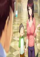 Kabe no Mukou no Tsuma no Koe 3 ~Usukabe kara Hibiku Rinjin Zuma no Tsuyagoe wa, Itsushika Aisuru Tsuma no Midareta Yogarigoe e to Kawatteita~ / 壁の向こうの妻の嬌声3 ～薄壁から響く隣人妻の艶声は、いつしか愛する妻の淫れたヨガり声へと変わっていた～ [Un Equals Shokutarou] [Original] Thumbnail Page 519