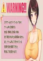 Kabe no Mukou no Tsuma no Koe 3 ~Usukabe kara Hibiku Rinjin Zuma no Tsuyagoe wa, Itsushika Aisuru Tsuma no Midareta Yogarigoe e to Kawatteita~ / 壁の向こうの妻の嬌声3 ～薄壁から響く隣人妻の艶声は、いつしか愛する妻の淫れたヨガり声へと変わっていた～ [Un Equals Shokutarou] [Original] Thumbnail Page 522