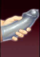 Kabe no Mukou no Tsuma no Koe 3 ~Usukabe kara Hibiku Rinjin Zuma no Tsuyagoe wa, Itsushika Aisuru Tsuma no Midareta Yogarigoe e to Kawatteita~ / 壁の向こうの妻の嬌声3 ～薄壁から響く隣人妻の艶声は、いつしか愛する妻の淫れたヨガり声へと変わっていた～ [Un Equals Shokutarou] [Original] Thumbnail Page 523