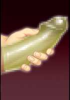 Kabe no Mukou no Tsuma no Koe 3 ~Usukabe kara Hibiku Rinjin Zuma no Tsuyagoe wa, Itsushika Aisuru Tsuma no Midareta Yogarigoe e to Kawatteita~ / 壁の向こうの妻の嬌声3 ～薄壁から響く隣人妻の艶声は、いつしか愛する妻の淫れたヨガり声へと変わっていた～ [Un Equals Shokutarou] [Original] Thumbnail Page 524