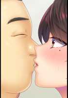 Kabe no Mukou no Tsuma no Koe 3 ~Usukabe kara Hibiku Rinjin Zuma no Tsuyagoe wa, Itsushika Aisuru Tsuma no Midareta Yogarigoe e to Kawatteita~ / 壁の向こうの妻の嬌声3 ～薄壁から響く隣人妻の艶声は、いつしか愛する妻の淫れたヨガり声へと変わっていた～ [Un Equals Shokutarou] [Original] Thumbnail Page 526