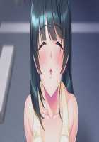 Kabe no Mukou no Tsuma no Koe 3 ~Usukabe kara Hibiku Rinjin Zuma no Tsuyagoe wa, Itsushika Aisuru Tsuma no Midareta Yogarigoe e to Kawatteita~ / 壁の向こうの妻の嬌声3 ～薄壁から響く隣人妻の艶声は、いつしか愛する妻の淫れたヨガり声へと変わっていた～ [Un Equals Shokutarou] [Original] Thumbnail Page 532