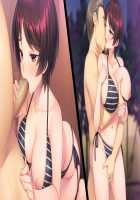 Kabe no Mukou no Tsuma no Koe 3 ~Usukabe kara Hibiku Rinjin Zuma no Tsuyagoe wa, Itsushika Aisuru Tsuma no Midareta Yogarigoe e to Kawatteita~ / 壁の向こうの妻の嬌声3 ～薄壁から響く隣人妻の艶声は、いつしか愛する妻の淫れたヨガり声へと変わっていた～ [Un Equals Shokutarou] [Original] Thumbnail Page 73