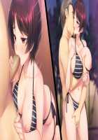 Kabe no Mukou no Tsuma no Koe 3 ~Usukabe kara Hibiku Rinjin Zuma no Tsuyagoe wa, Itsushika Aisuru Tsuma no Midareta Yogarigoe e to Kawatteita~ / 壁の向こうの妻の嬌声3 ～薄壁から響く隣人妻の艶声は、いつしか愛する妻の淫れたヨガり声へと変わっていた～ [Un Equals Shokutarou] [Original] Thumbnail Page 74