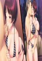 Kabe no Mukou no Tsuma no Koe 3 ~Usukabe kara Hibiku Rinjin Zuma no Tsuyagoe wa, Itsushika Aisuru Tsuma no Midareta Yogarigoe e to Kawatteita~ / 壁の向こうの妻の嬌声3 ～薄壁から響く隣人妻の艶声は、いつしか愛する妻の淫れたヨガり声へと変わっていた～ [Un Equals Shokutarou] [Original] Thumbnail Page 75