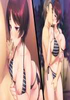 Kabe no Mukou no Tsuma no Koe 3 ~Usukabe kara Hibiku Rinjin Zuma no Tsuyagoe wa, Itsushika Aisuru Tsuma no Midareta Yogarigoe e to Kawatteita~ / 壁の向こうの妻の嬌声3 ～薄壁から響く隣人妻の艶声は、いつしか愛する妻の淫れたヨガり声へと変わっていた～ [Un Equals Shokutarou] [Original] Thumbnail Page 76