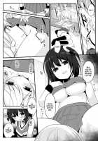 Mannequin ni Natta Kanojo-tachi ~Fukushuu Hen~ / マネキンになった彼女たち ～復讐編～ [Hisagi] [Original] Thumbnail Page 19