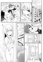 Mannequin ni Natta Kanojo-tachi ~Fukushuu Hen~ / マネキンになった彼女たち ～復讐編～ [Hisagi] [Original] Thumbnail Page 27