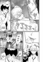 A Succubus Who Hates Men / 男嫌いのサキュバスさん [Chikuzenni] [Original] Thumbnail Page 05