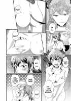 A Succubus Who Hates Men / 男嫌いのサキュバスさん [Chikuzenni] [Original] Thumbnail Page 08