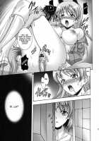 EI LALALA / エイLALALA [Mizuki] [Strike Witches] Thumbnail Page 21