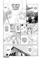 Tonari no Sperma-san / となりの精液さん [Kamirenjaku Sanpei] [Original] Thumbnail Page 124