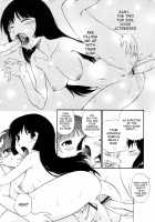 Tonari no Sperma-san / となりの精液さん [Kamirenjaku Sanpei] [Original] Thumbnail Page 161