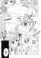 Tonari no Sperma-san / となりの精液さん [Kamirenjaku Sanpei] [Original] Thumbnail Page 36