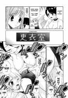 Tonari no Sperma-san / となりの精液さん [Kamirenjaku Sanpei] [Original] Thumbnail Page 60