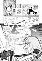 Tonari no Sperma-san / となりの精液さん [Kamirenjaku Sanpei] [Original] Thumbnail Page 68