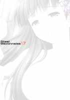 Niku Miko no Utage / 肉巫女の宴 [Higuchi Isami] [Original] Thumbnail Page 17