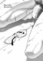 Dulce Report 12 / ダルシーレポート12 [Q] [Original] Thumbnail Page 26