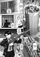 Dulce Report 12 / ダルシーレポート12 [Q] [Original] Thumbnail Page 35