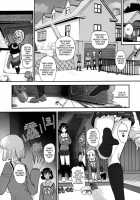 Dulce Report 12 / ダルシーレポート12 [Q] [Original] Thumbnail Page 07