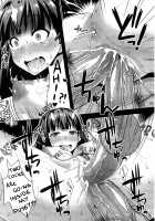 Niku Miko no Utage Ni ~Nure Ochi no Nie~ / 肉巫女の宴 弐 ～濡れ堕ちの贄～ [Higuchi Isami] [Original] Thumbnail Page 18