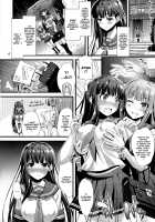 Niku Miko no Utage Ni ~Nure Ochi no Nie~ / 肉巫女の宴 弐 ～濡れ堕ちの贄～ [Higuchi Isami] [Original] Thumbnail Page 03