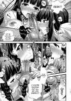 Niku Miko no Utage Yon ~Houkou no Bakubou~ / 肉巫女の宴 肆 ～彷徨の縛卯～ [Higuchi Isami] [Original] Thumbnail Page 10